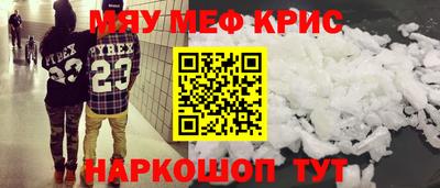 амф Дубна