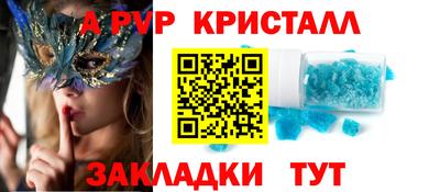 амф Дубна