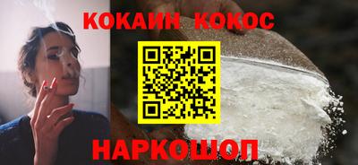 apvp Донецк