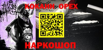 apvp Донецк
