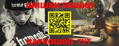 apvp Донецк