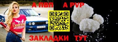 амф Дубна
