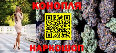кристаллы Донской