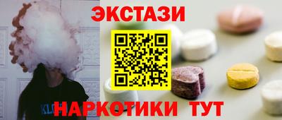 амф Дубна