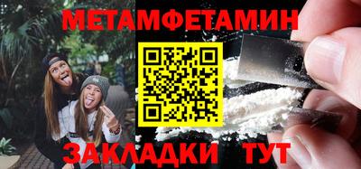 apvp Донецк
