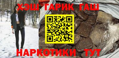 apvp Донецк