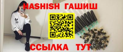 кристаллы Донской