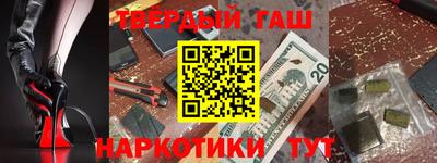 амф Дубна