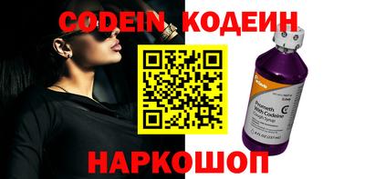амф Дубна