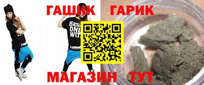 кристаллы Донской