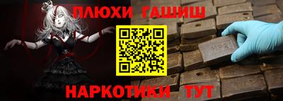 амф Дубна