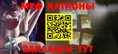 гашик Гусь-Хрустальный