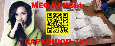 apvp Донецк